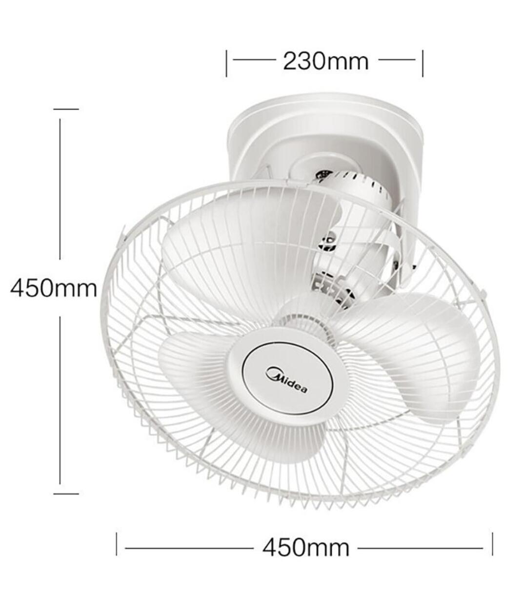 电风扇 家用 吸顶扇  FD40-11A楼 顶扇