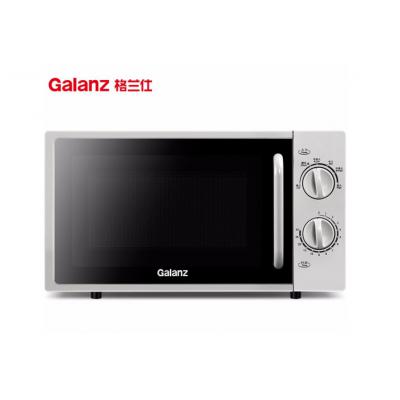 格兰仕(GALANZ)P70F20L-DG(S0) 微波炉