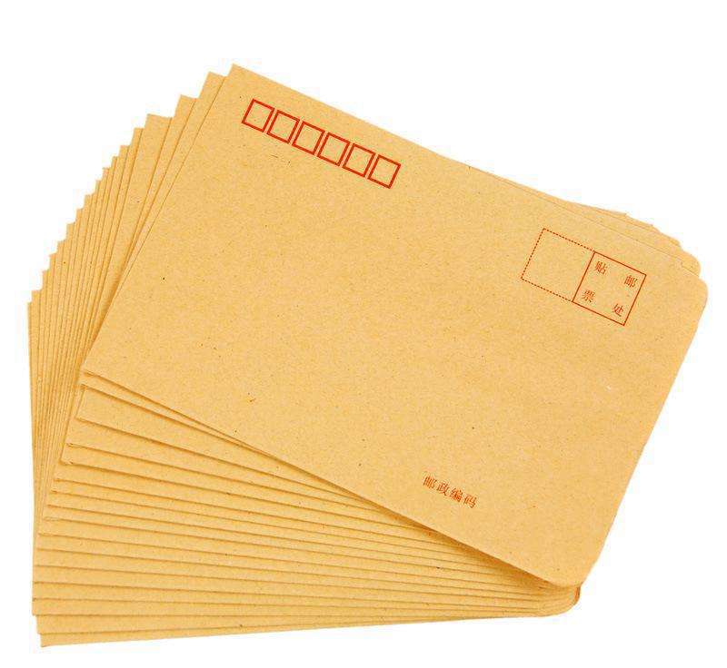 订制 A4牛皮纸信封(加厚) 3000起